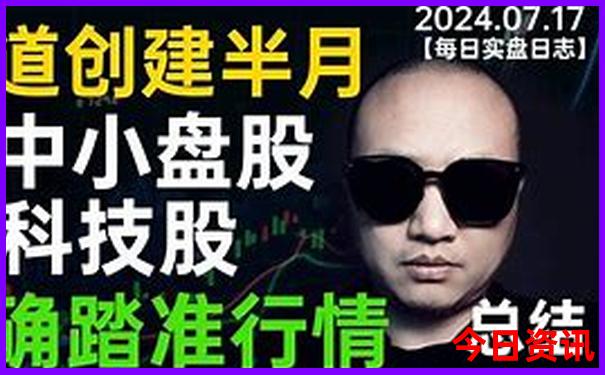 澳门一码一肖一特一平