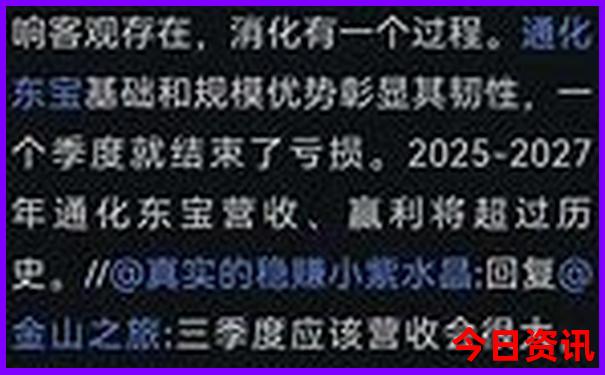 南京市旅游必去十大景点推荐
